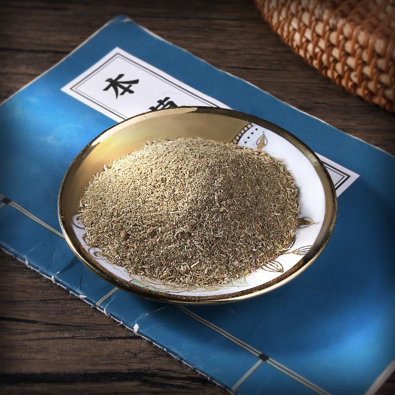 艾草薰衣草中草药香包香囊香袋荷包天然填充物香料diy制作材料包