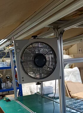 海鸥流水线风扇低噪工厂专用工作