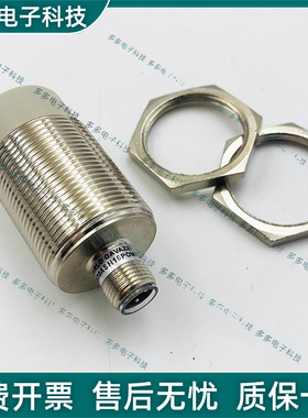 电扶梯接近开关测速开关EA2M3015PAE/3030/1808/M1204PAE-B60 B65