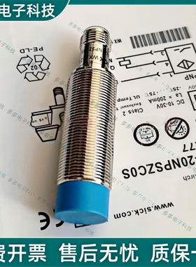 IM18-08NNS-ZW1 08BPS 12NPS 05BNS 08NDS 05BDS 08NPS 12NNS