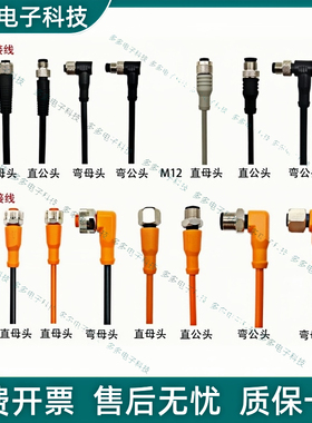 现货YF8U14-050VA3XLEAX YF8U13-020VA1XLEAX YG8U14-100UA3XLEXA