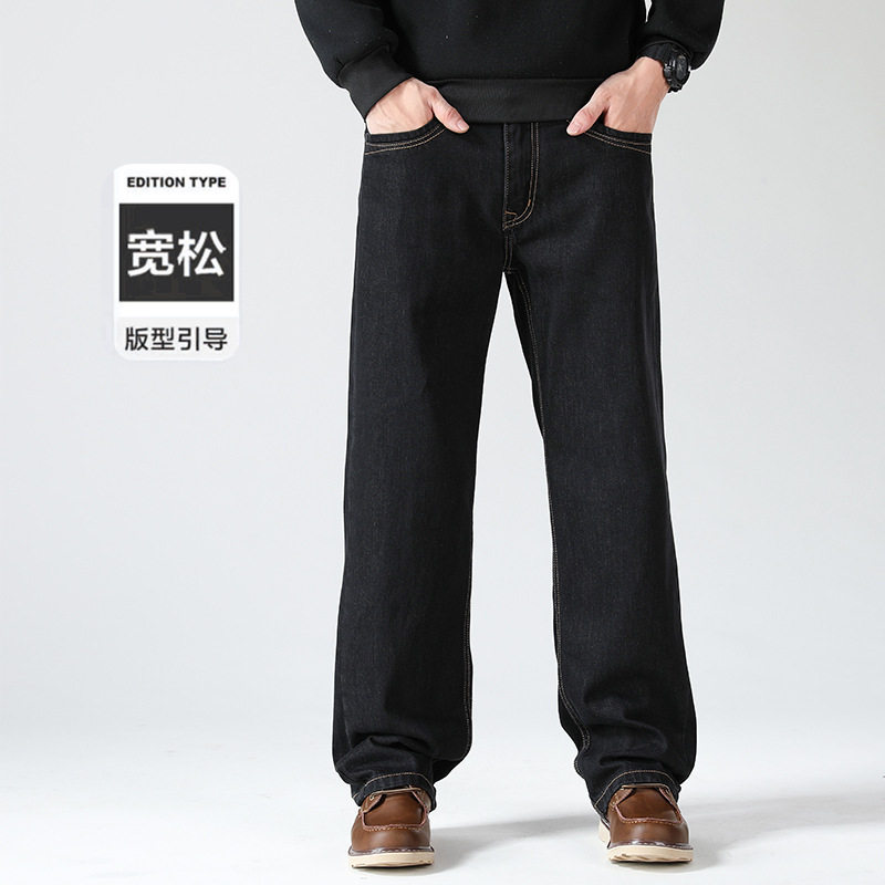 2026常规新款黑色宽松男士牛仔裤加大码阔腿休闲直筒长裤纯棉