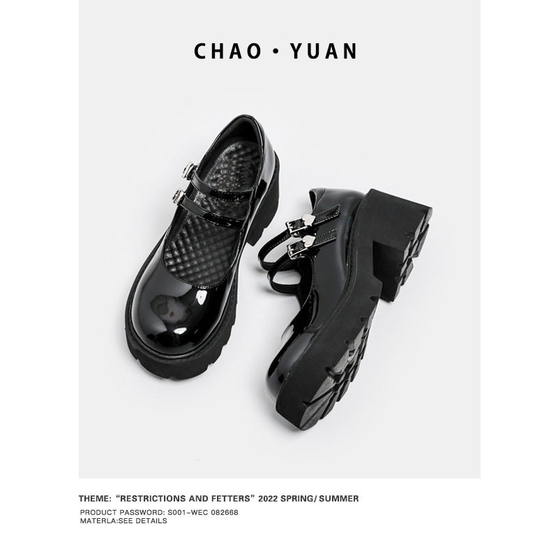 超元玛丽珍女鞋2026秋季厚底鞋高跟矮子乐白色小皮鞋女法式制服鞋