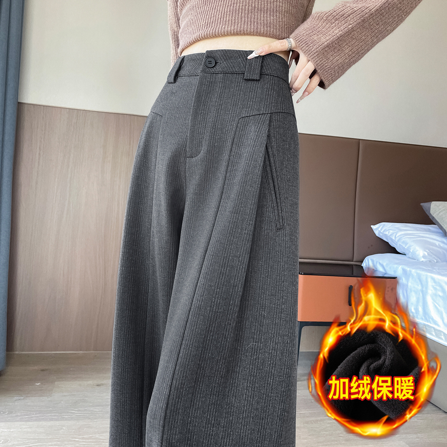 灰色高级感麦穗呢西装裤女冬季2025新款加绒毛呢宽松直筒阔腿裤