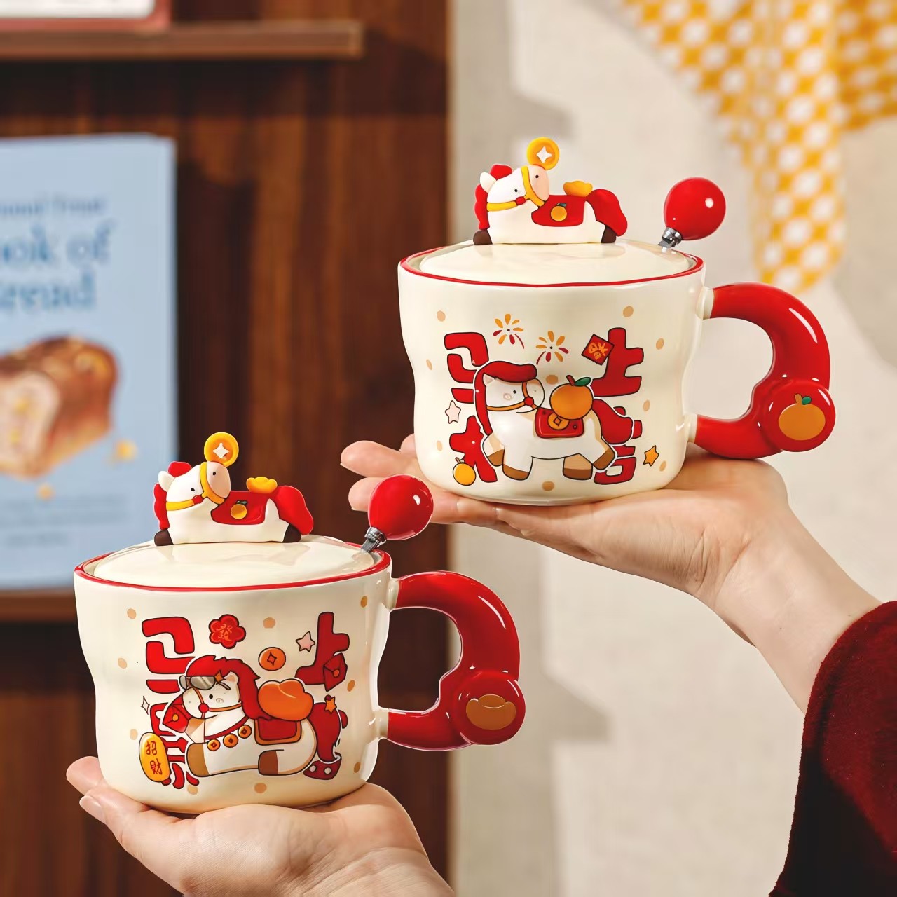 2026马年杯子本命年礼物陶瓷杯情侣水杯马克杯女生高颜值带盖带勺