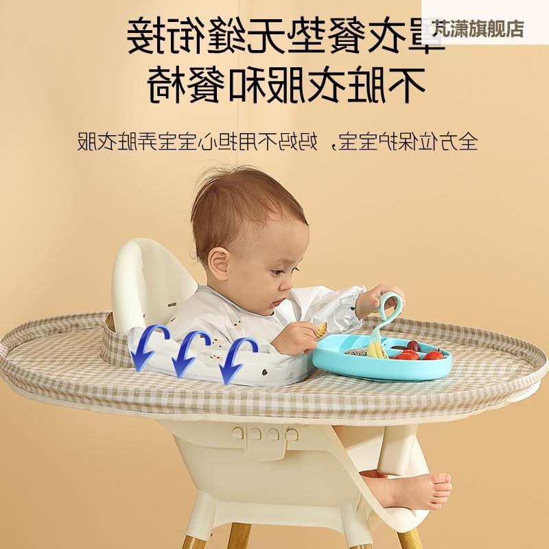 垫托宝宝主进神器食脏儿喂童餐椅围罩防水吃食围饭防兜盘二合自一