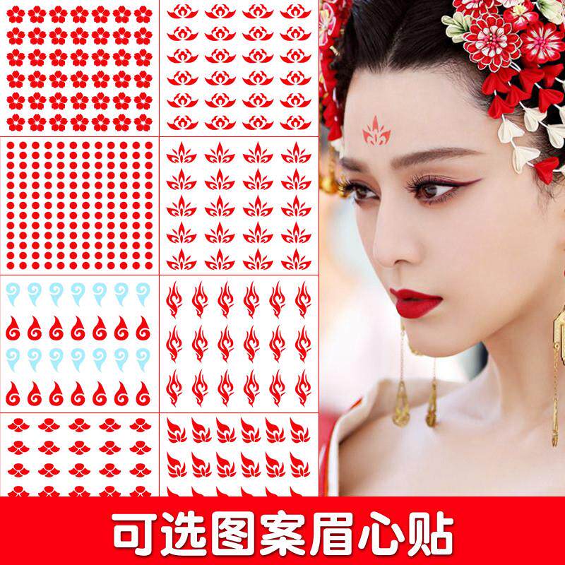 花钿妆武则天,花钿妆(第2页)_大山谷图库