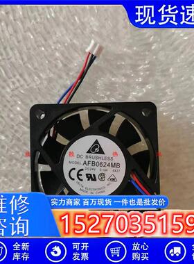 议价全新原装台达AFB0624MB60156CM/厘米24V0.10A安川变频器风扇