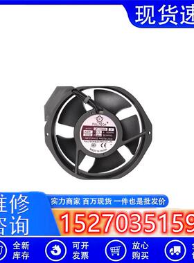议价福佑FULLTECHUF-173823H230V17238大风量机柜变频器交流风扇
