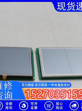 议价拆机GT800600T800-2C(V1.1)/迪文DMT80600C080_02WT8寸工业触