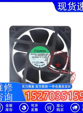 SUNONKD/KDE2412PMBX/PMB1/AMBX-6ADC24V变频器散热风扇12038