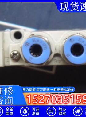 议价SMC电磁阀原装SY7220-5DD-025D-02电压DC24v气缸控制阀