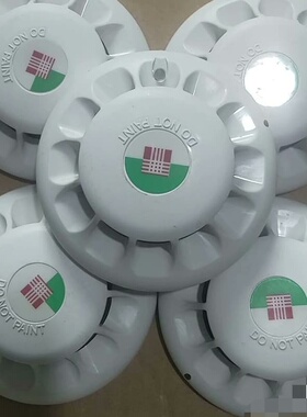 议价泰科TYCO MR901T复合型烟感探测器，带原装底座，几乎 全新，