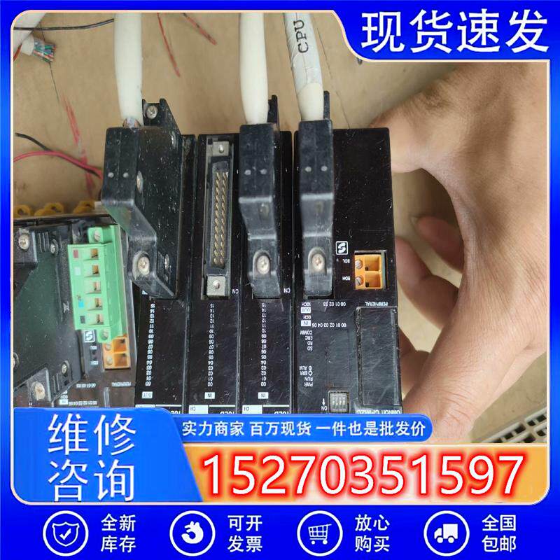 议价CPM2C-S110C原装拆机欧姆龙plc,