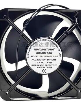 全新2006020CM220V65W轴流风机散热风扇FP-20060EX-S1-B