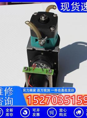 议价拆机KNF直流隔膜泵PL1880-ND1.100电动真空泵DC24V/0.77A/18.