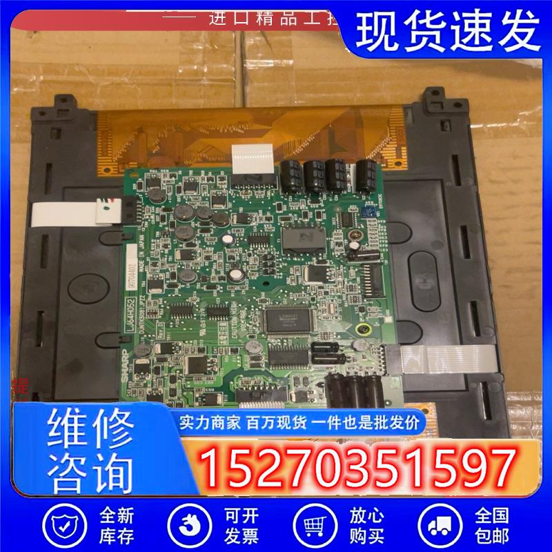 议价LJ64H052适用