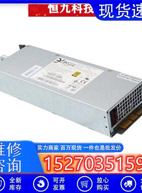 议价原装浪潮5270M33YYM-2681H700W电源热插拔冗余电源