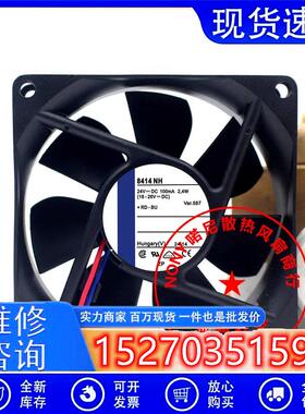 德国进口24V8025散热风扇TYP8414HR/NGH/NGM/NH/NHR8414N/2G