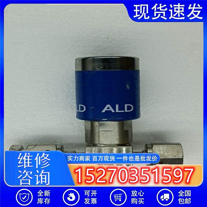 议价(请询价)6LVV-ALD3FR4-P-CSwagelok