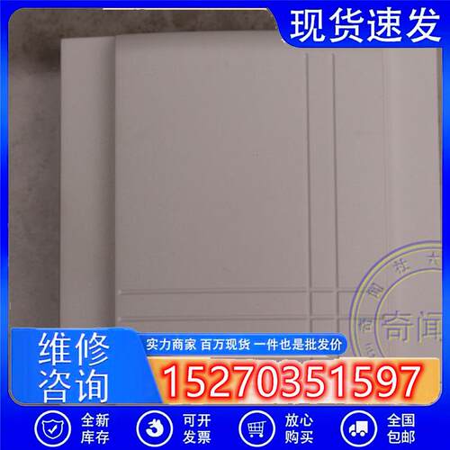 议价瑞士Vector伟拓SRA-H1T1室内壁挂温湿度传感器变送器实图现货