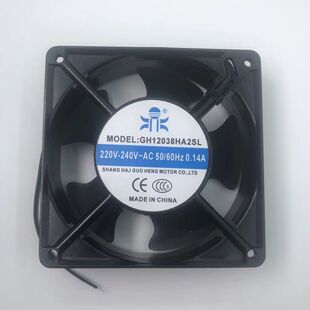 鼎牌GH12038HA2SL散热风扇工业配电箱机柜静音小型轴流风机AC220V