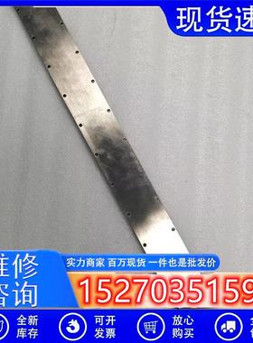 议价SGLFM-35756ACSGLFM-35540AC直线电机定子拆机件