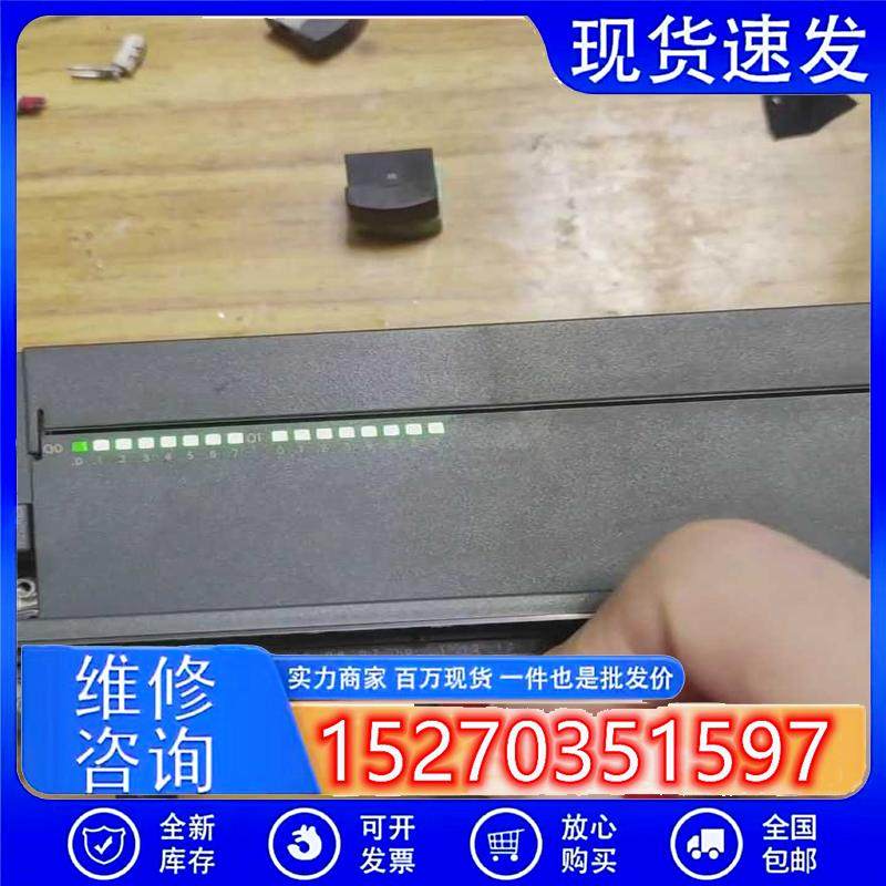 议价(请询价)西门子PLCCPU226CNDCDCDC适合