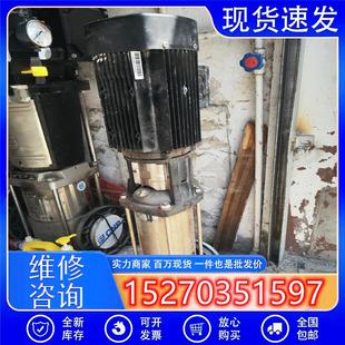 成色如图需要私聊 议价格兰富2.2kw多级增压泵