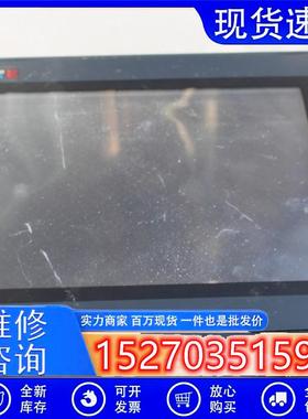 议价拆机普洛菲斯GP577R-SC11工业触摸屏AC100V人机界面实图现货