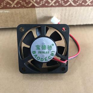 宝德驰 4010 DC12V 4*1cm 2线多平台电脑机箱CPU散热器风扇静音