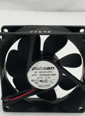台达DELTADFB0812M8CMDC12V0.10A8025机箱超静音散热风扇