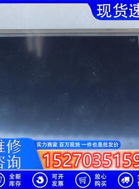 议价拆机正品迪文8寸DGUS串口屏DMT80600C080_02WT带触摸屏人机界