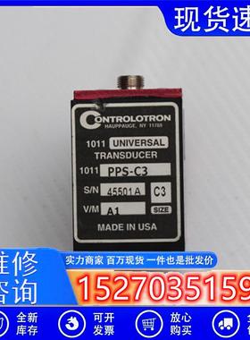 议价拆机Controlotron1011通用传感器PPS-C3超声波传感器模块现货