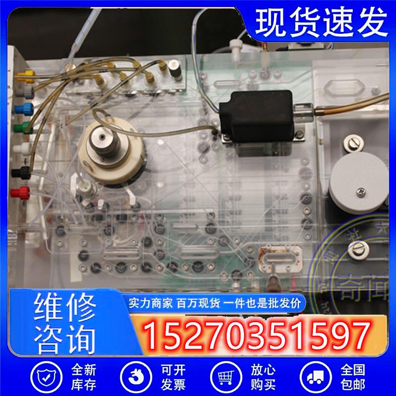 议价拆机西门子advia2120生物仪器液体流动控制组件带TURN-ACT气