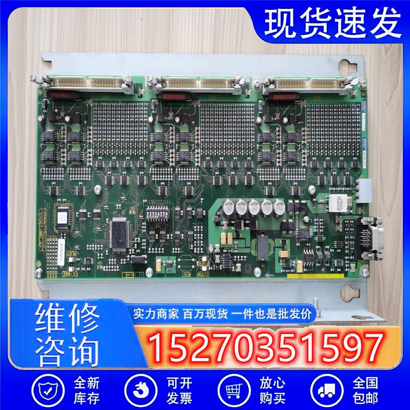 议价(请询价)西门子数控802Dsl