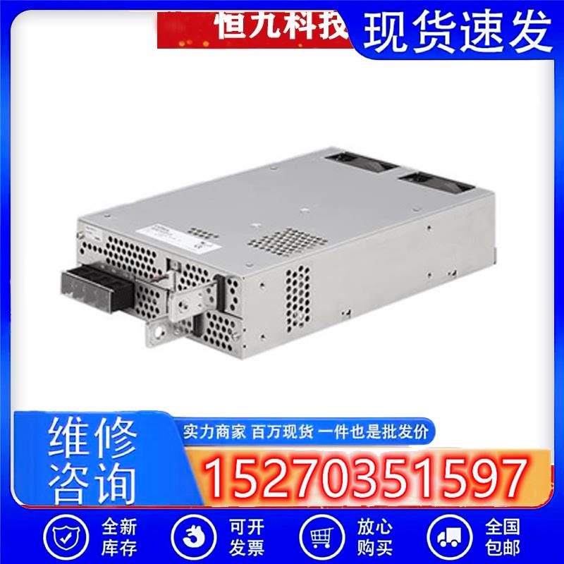 议价PBA1500F-12电源/模块AC/DCCONVERTER12V1500W