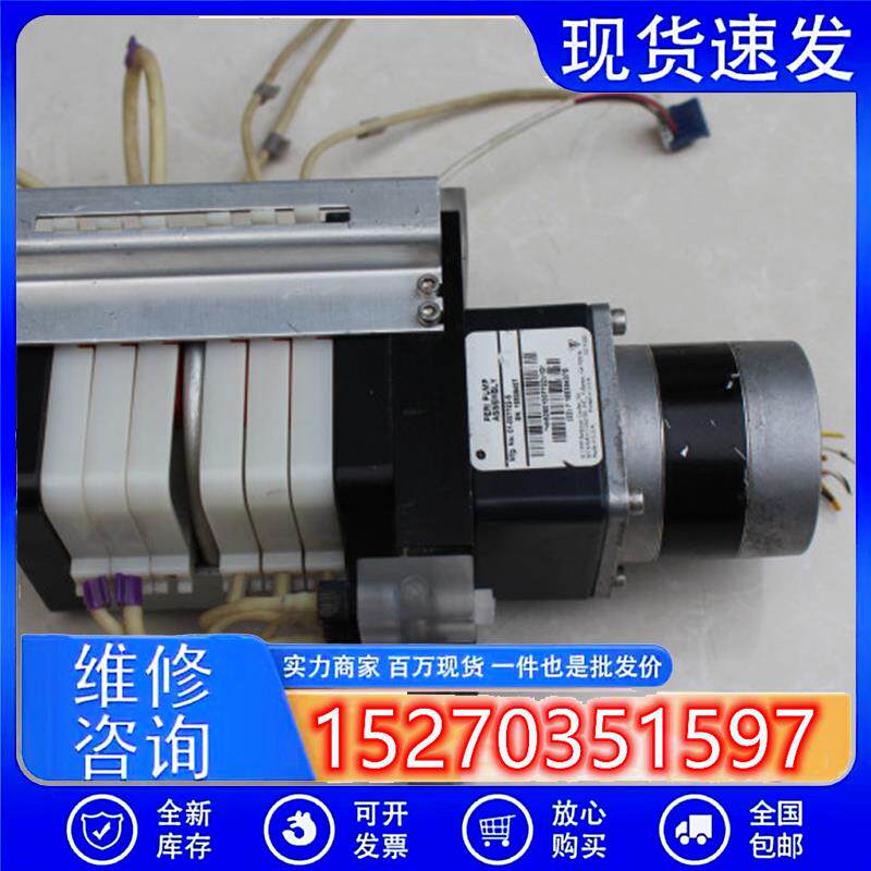 议价拆机贝克曼6通道精密蠕动泵/恒流泵实验室仪器配件实物图现货