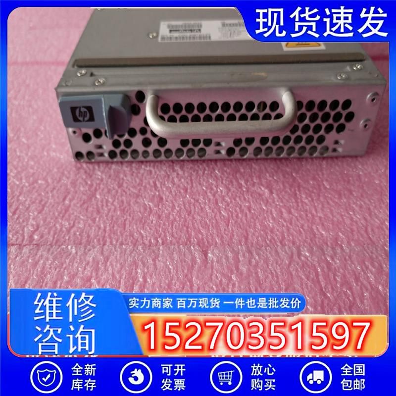 议价HPRX8640RX7640570W电源模块适用