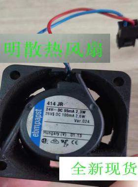 414JR 24V 95MA 2.3W  德国ebmpapst 40*40*25MM 德国风扇