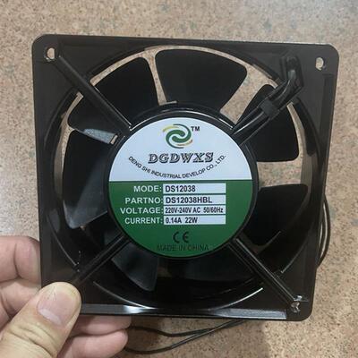 议价全新DGDWXSDS12038HBLAC220V0.14A22W12038滚珠机柜散热风扇