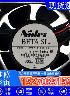 议价原装NIDECD06A-24TS50524V0.10A变频器风扇
