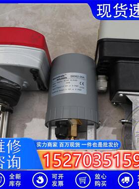议价拆机霍尼韦尔ML7425A8018-E电动阀门STAND执行器SOLOONS6062-