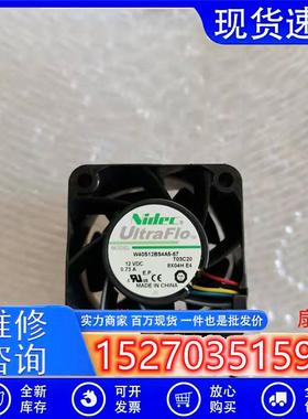 NIDEC402812V0.73A4cmS9/S7电源散热风扇W40S12BS4A5-07/57