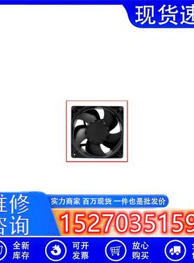 议价CF4113HBL-000U-A99[FANAXIAL120X38MM100-240VIP68]