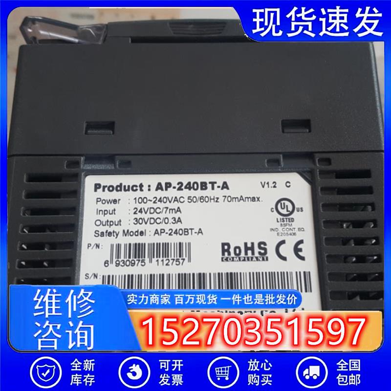 议价台湾东元台安PLCAP-240BT-A24点输入16点输出晶体管