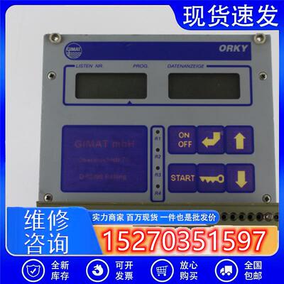 议价拆机GIMATORKYD-82398POLLING分析仪器配件实图现货