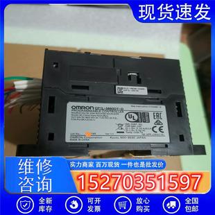 M60DT CP1L D原装 正品 拆机9 议价 欧姆龙主机 请询价