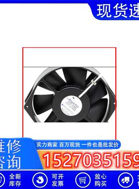 议价UTARUTMUTT795C/796C/790C/791C/797C-TPROYALFAN风机风扇