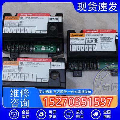 议价拆机HONEYWELL/霍尼韦尔S8600M3001/S8610H3000锅炉主板控制